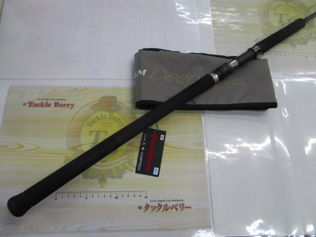 ジグザム ディープライダー JDR631S-3K