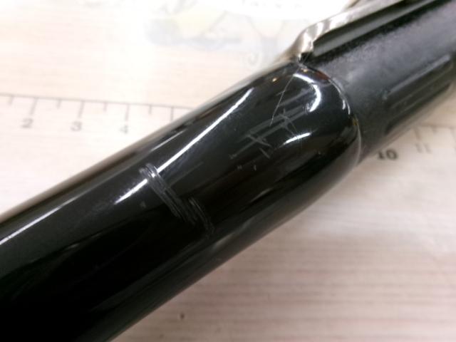 がま磯マスタリー競技 175-515