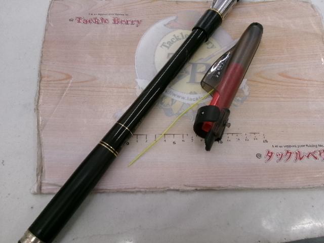 がま磯マスターモデル口太 T-53