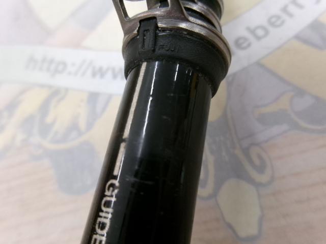 がま磯マスターモデル口太 T-53