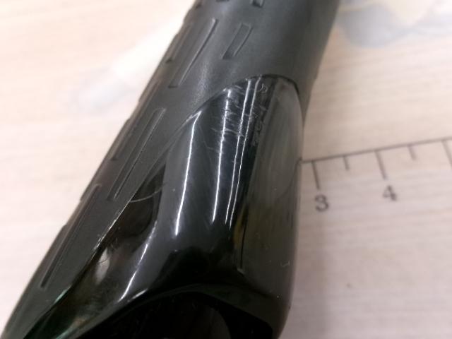 がま磯マスターモデル口太 T-53