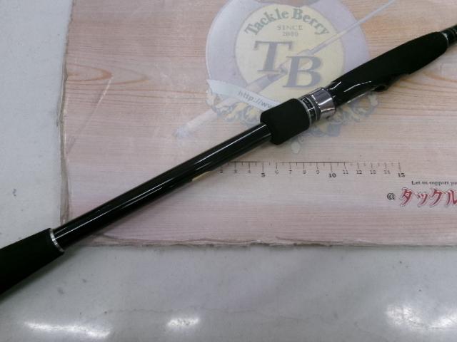 ボーダレス 420MLT