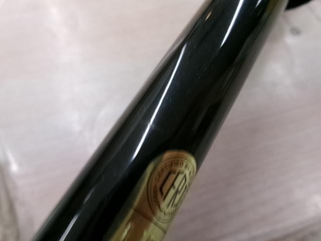 ボーダレス 420MLT