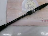 ボーダレス 420MLT