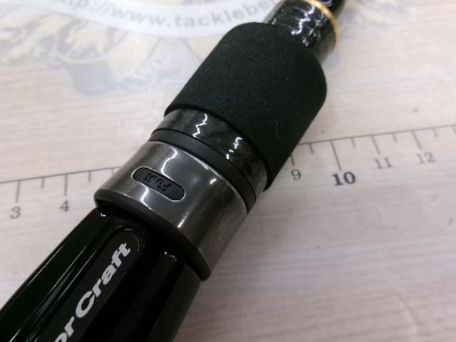 ロックライバー5G RVL5-S762UL