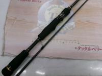 ロックライバー5G RVL5-S762UL