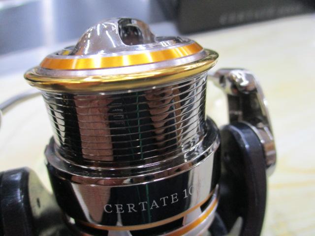 10セルテート 1003