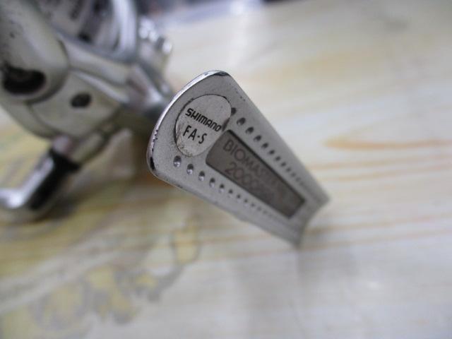 06バイオマスターMg 2000PGS