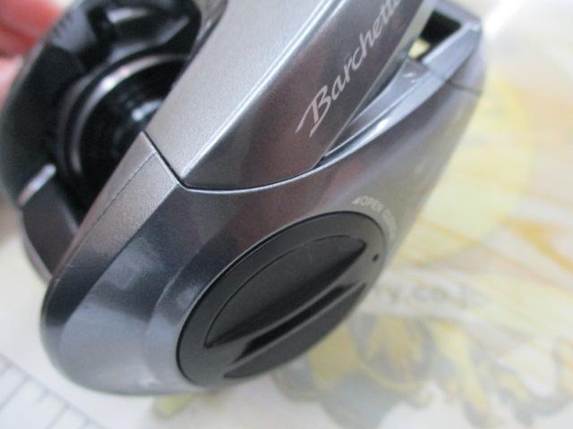 17バルケッタ 301HG