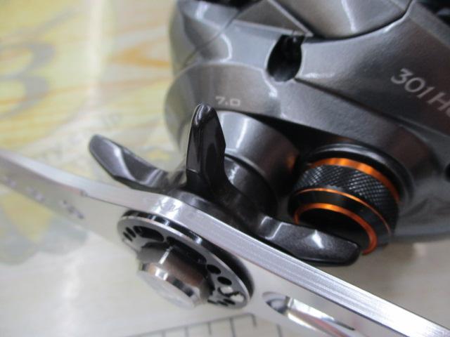 17バルケッタ 301HG