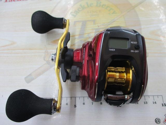 スパルタンMX IC 150HL