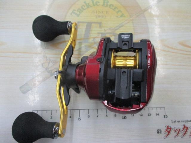 スパルタンMX IC 150HL