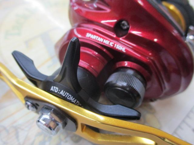 スパルタンMX IC 150HL