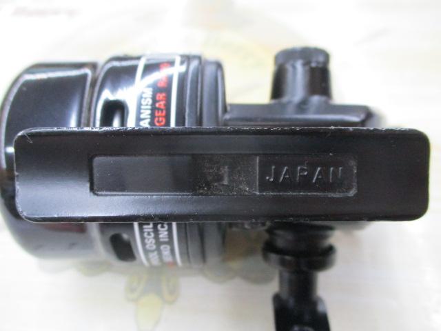 ハイキャスト GS-20