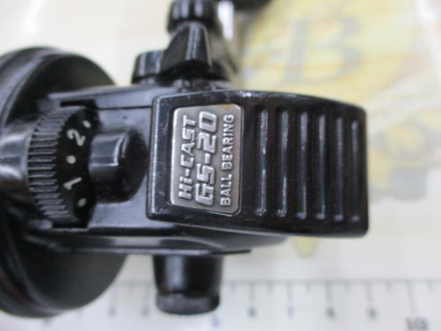 ハイキャスト GS-20