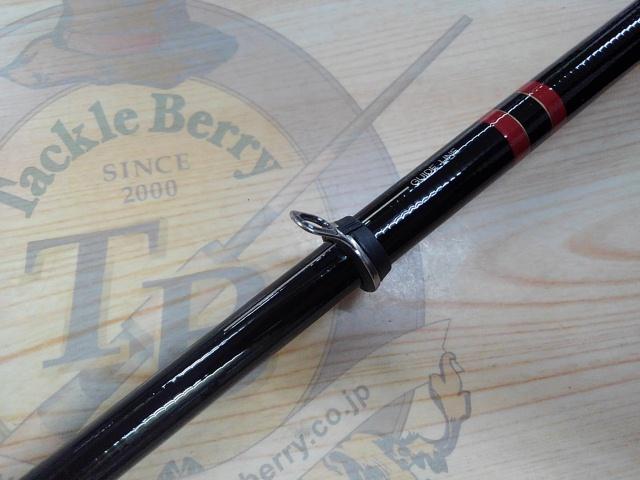 がま磯RZR 1.75-53