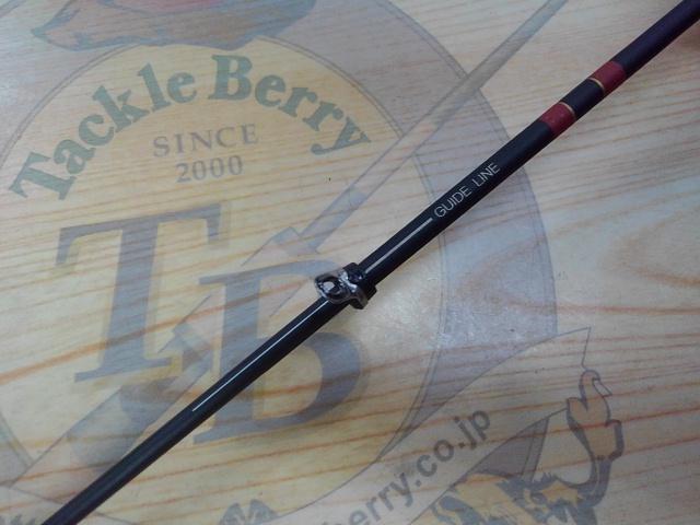 がま磯RZR 1.75-53