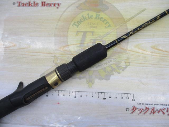 コンバットスティック CSC-55M