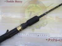 コンバットスティック CSC-55M