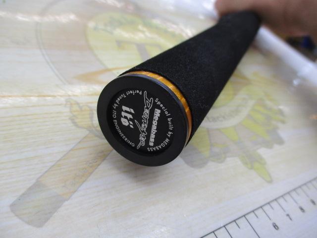 デストロイヤー F5-510XGti(エヴォルジオン)