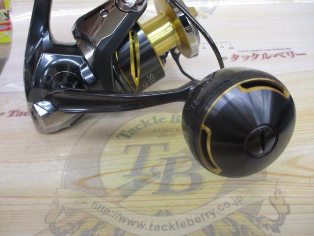 25ステラSW 8000HG