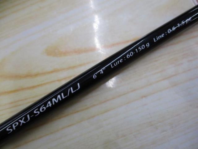 ソルパラ SPXJ-S64ML/LJ