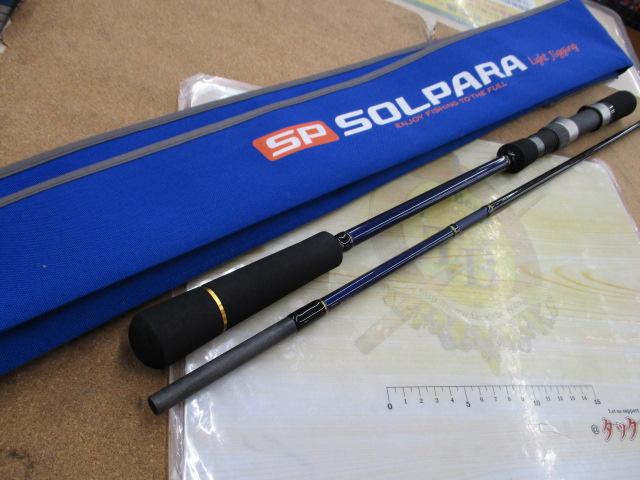 ソルパラ SPXJ-S64ML/LJ