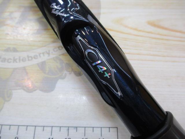 ネッサCI4+ S100MH+