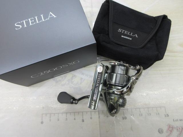 22ステラ C2500SXG