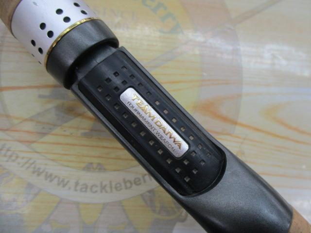 バトラー TD-BA651MLRB