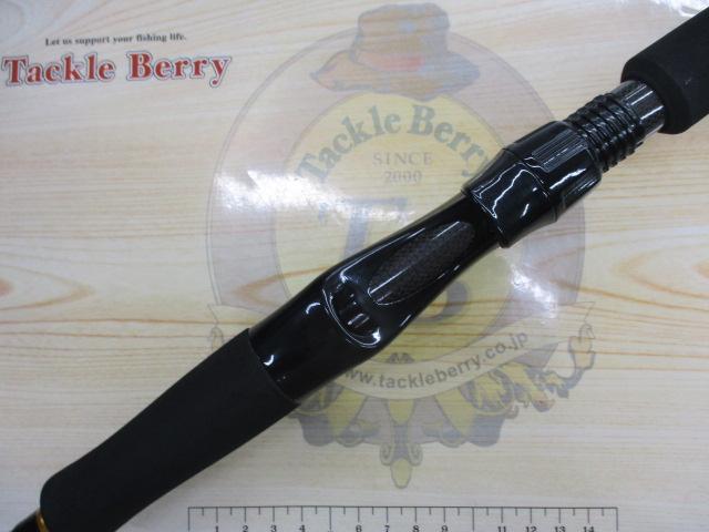 クロステージ CRXJ-B60MH/電動