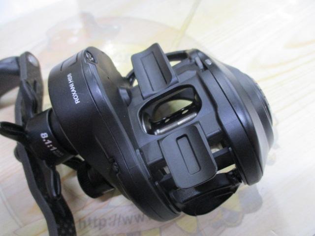 ロキサーニBC HS8