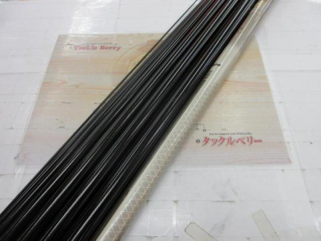 AWトーナメント銀影プライム抜 大鮎90