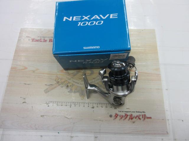 18ネクサーブ 1000