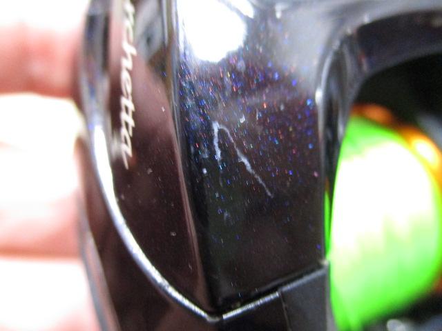 17バルケッタBB 300HG