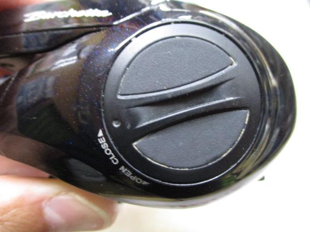 17バルケッタBB 300HG