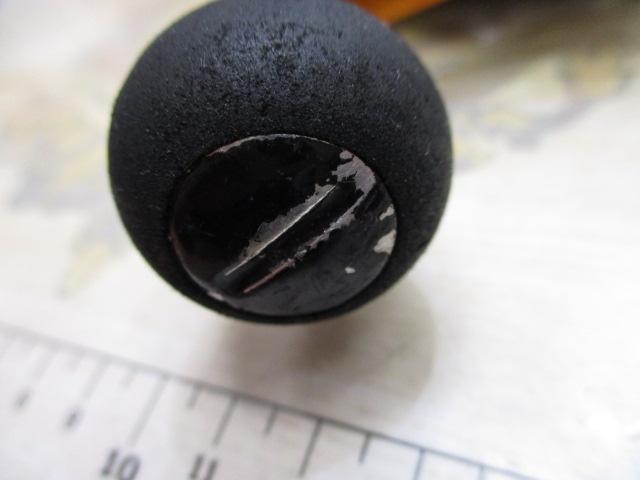 17バルケッタBB 300HG