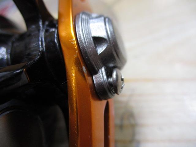 17バルケッタBB 300HG