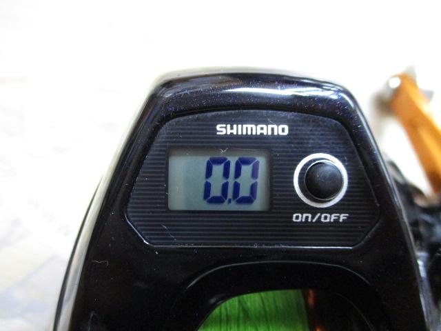 17バルケッタBB 300HG