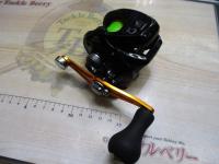 17バルケッタBB 300HG