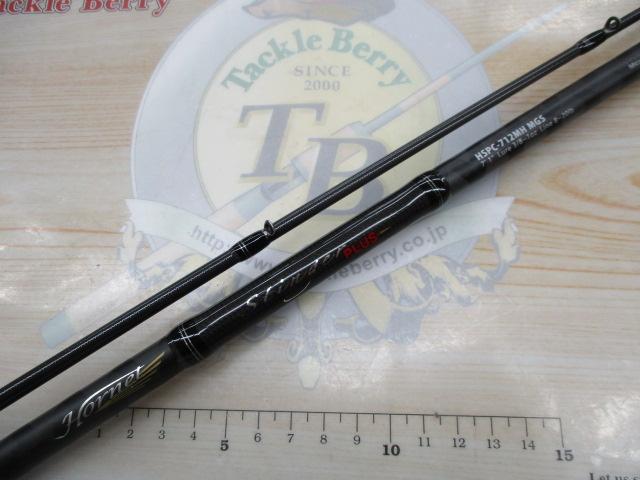 ホーネットスティンガープラス HSPC-712MH MGS