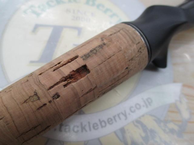 ホーネットスティンガープラス HSPC-712MH MGS