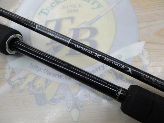 19グラップラータイプLJ S66-0