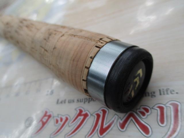 ブラックレーベル BL-PF701MFB