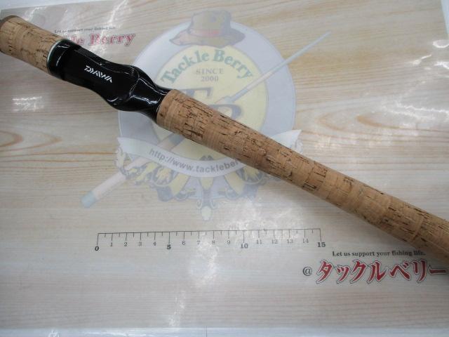 ブラックレーベル BL-PF701MFB