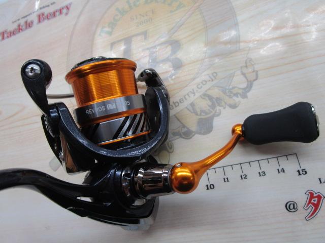 20レブロス LT1000S