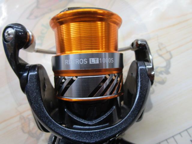 20レブロス LT1000S