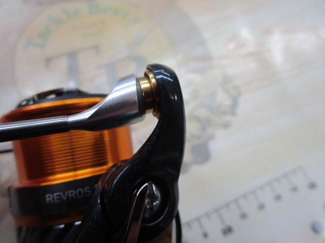 20レブロス LT1000S