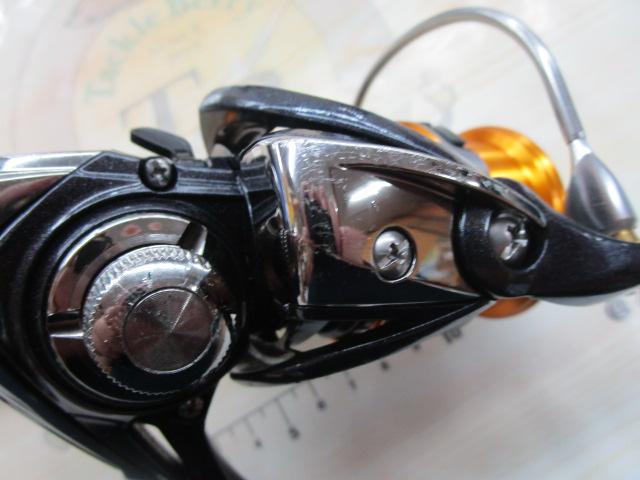 20レブロス LT2500S-H