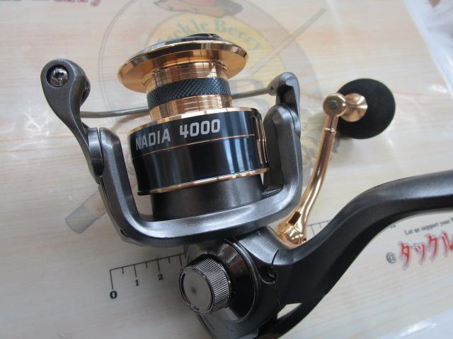 ナディア4000
